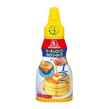 森永　ケーキシロップカロリーハーフ　１４０ｇ