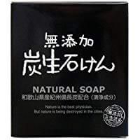 Max Additive-free Charcoal Soap 80g