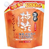 Max medicinal persimmon extract body soap 1.2L