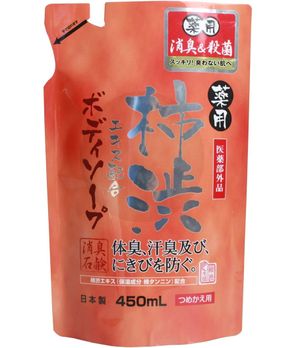 Max 藥用柿子萃取物沐浴皂補充裝 450