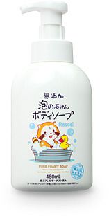 無添加泡の石けんボディソープ 本体 480ml