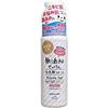 Max Additive-free Foam Facial Cleanser F to Prevent Skin Roughness 200ml
