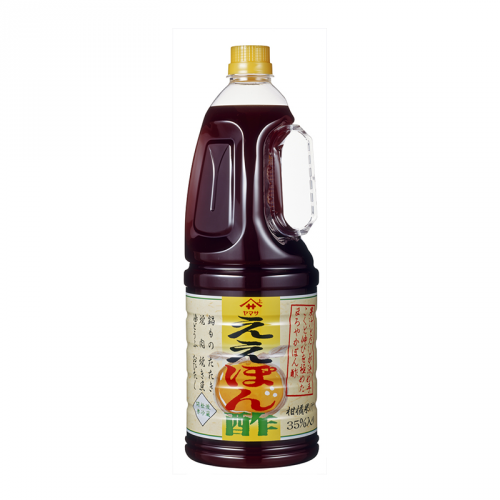 山佐呀橙子HB 1.8L