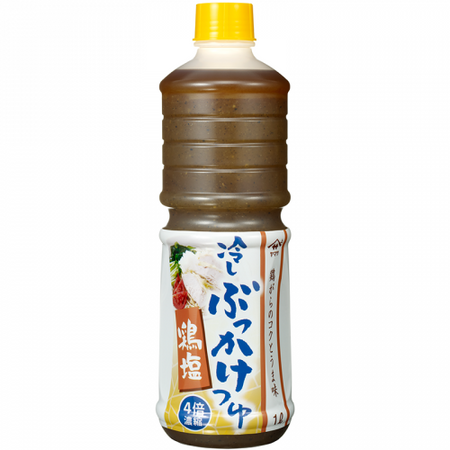 Yamasa Chilled Chicken Salt Soup 4x Concentrated Pack 1L