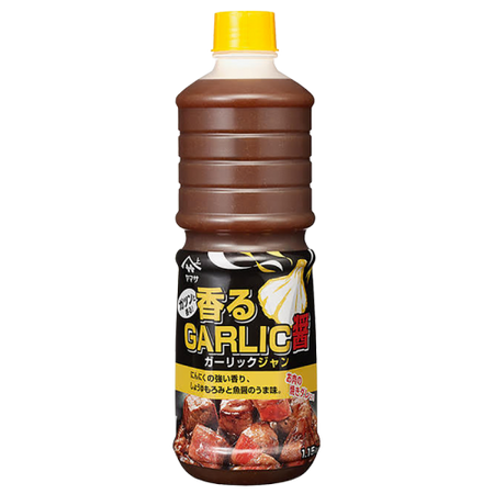 Fragrant Garlic Sauce 1.15kg