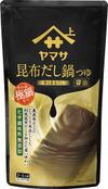 Yamasa Gokunabe 海带高汤火锅酱油包 750g