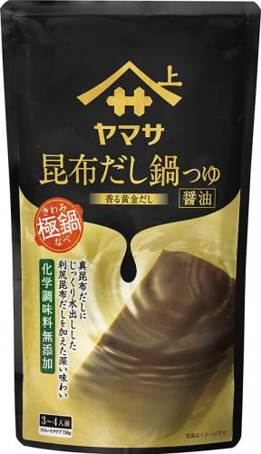 Yamasa Gokunabe kelp stock hot pot soup soy sauce pouch 750g
