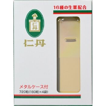 Jintan metal case 720 tablets