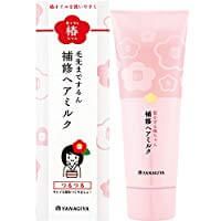 Tsubaki-chan Repair Hair Milk to Protect Your Hair 120g