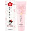 Tsubaki-chan Repair Hair Milk to Protect Your Hair 120g