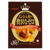 UHA미각당 무설탕 럭셔리 제로 캐러멜 밀크맛 80g