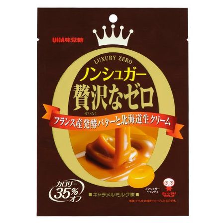 UHA Mikakuto Sugar-Free Luxury Zero Caramel Milk Flavor 80g