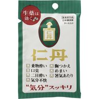 https://image.dokodemo.world/catalog-skus/740/431dd6e7322c4b2ed0174929d897bdfe.jpg