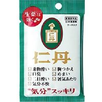 https://image.dokodemo.world/catalog-skus/740/9d3d07e085bdde37a1446c9a7a677474.jpg