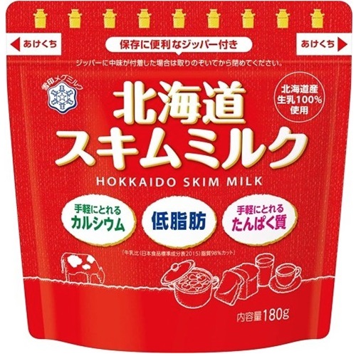 雪印北海道脫脂牛奶180克