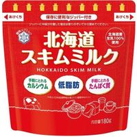 https://image.dokodemo.world/catalog-skus/740741/c0e1932bb063ff20deb160c0cab5ce72.jpg