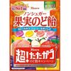 칸로 무설탕 과일 목캔디 90g