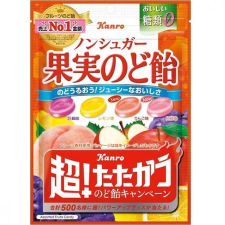 칸로 무설탕 과일 목캔디 90g