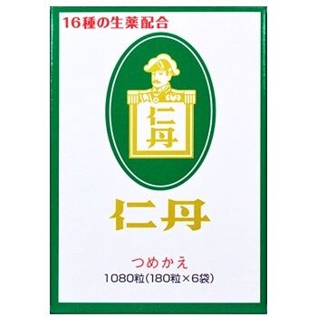 Jintan Refill Pack (1,080 pellets)