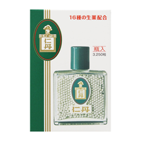 https://image.dokodemo.world/catalog-skus/743/3d56eaca56c5101920d5160da774e9a8.png