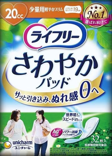 Lifree Refreshing Pads for Small Amounts 32 Sheets