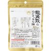 Dragon angle diffuser throat refreshing candy 120max bag 88g