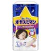 Unicharm 安眠男 女童裝 大號 30片