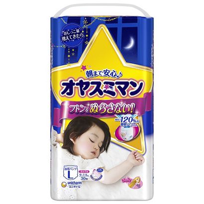 ユニチャーム オヤスミマン 女の子 L 30枚