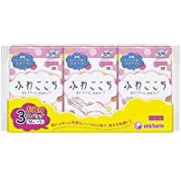 Sophie Fuwagokochi Pink Rose 38 sheets x 3