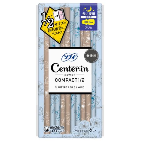 中心插入式粉盒 1/2，無香型，適用於夜間大量流出，纖薄，附護翼，6 件