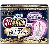 unicharm 蘇菲 超熟睡極致貼合超薄夜用衛生棉370mm 7片裝