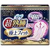 Sophie Super Deep Sleep Ultimate Fit Slim 370 7 sheets