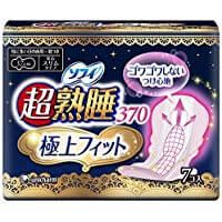 Sophie Super Deep Sleep Ultimate Fit Slim 370 7 sheets