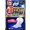 ソフィ 超熟睡ガード290 多い夜用 羽つき 18個入