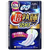 Sofy Super Sleep Guard 290 for Heavy Nights with Wings, 18 Pieces