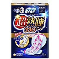 Sofy Super Sleep Guard 330 for Heavy Nights with Wings 33cm 14 Pieces