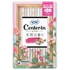 Center-In Compact 1/2 自然花香 特別多量日用 超薄有翼 8片裝