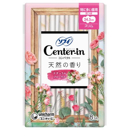 Center-In Compact 1/2 自然花香 特別多量日用 超薄有翼 8片裝