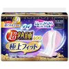 Sophie Super Deep Sleep Ultimate Fit Slim 400 8 sheets