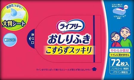 Lifree Wet Wipes, No Rubbing, Refreshing, 72 sheets