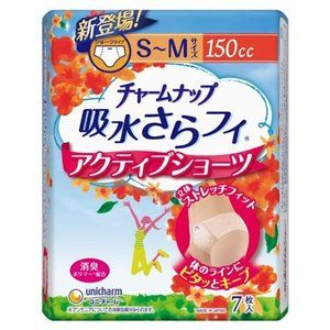 嬌聯CHARMNAP活力短褲 持久SM 7件裝