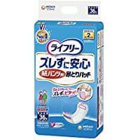 ライフリーズレずに安心紙パンツ専用尿とりPD36枚