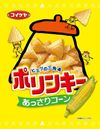 Koikeya Porinky Light Corn 60g