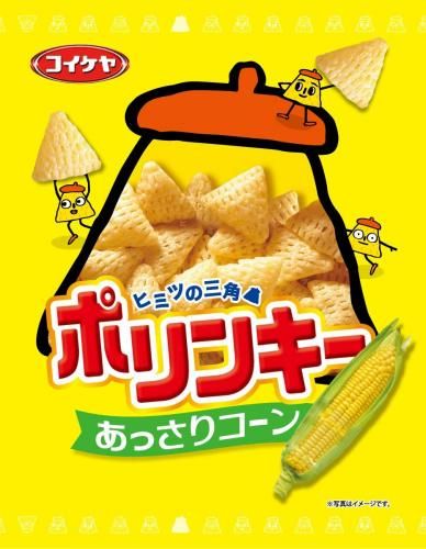 Koikeya Porinky Light Corn 60g
