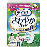 Lifree Refreshing Pads, Medium Weight, 20 Sheets
