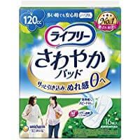 Lifree Refreshing Pads, Safe for Heavy Flow, 16 Pads