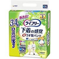 乐互宜 超薄舒适内裤 中号 34条