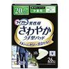 Lifree Refreshing Pads for Men, Small Quantity, 26 Sheets