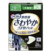 Lifree Refreshing Pads for Men, Small Quantity, 26 Sheets