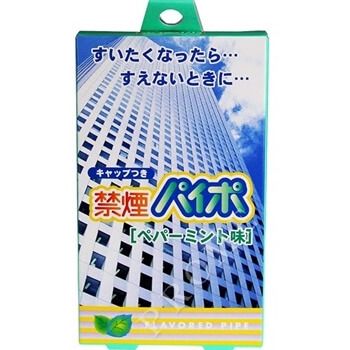 Paipo Stop Smoking Inhaler, Peppermint Flavor (3 Sticks)
